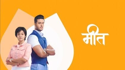 Meet_2021_Zee_TV