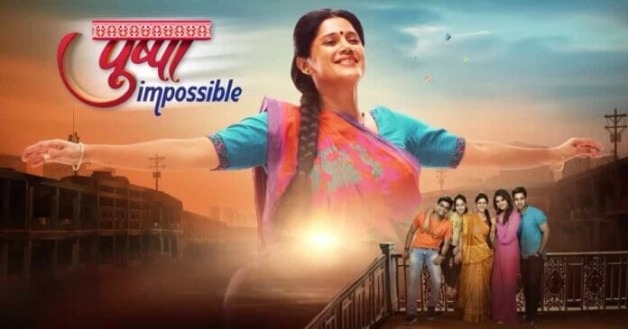 Pushpa Impossible 4th July 2023 Written Update: Ashwin saves Dileep and