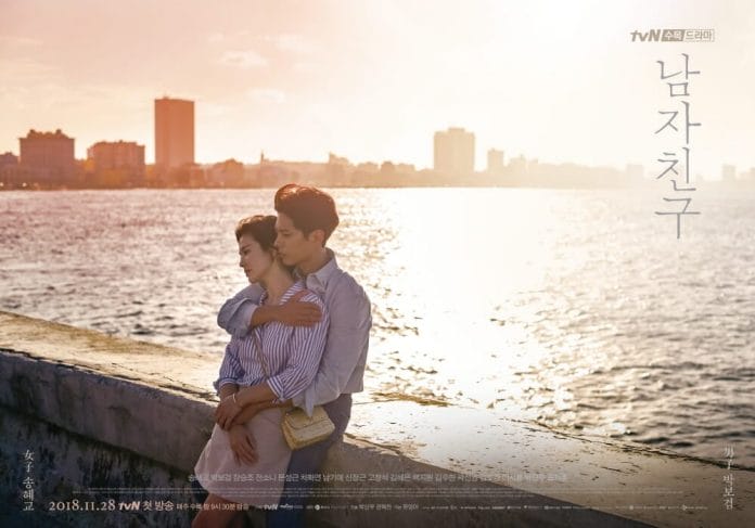 Best of Park Bo Gum’s Dramas to Binge-Watch