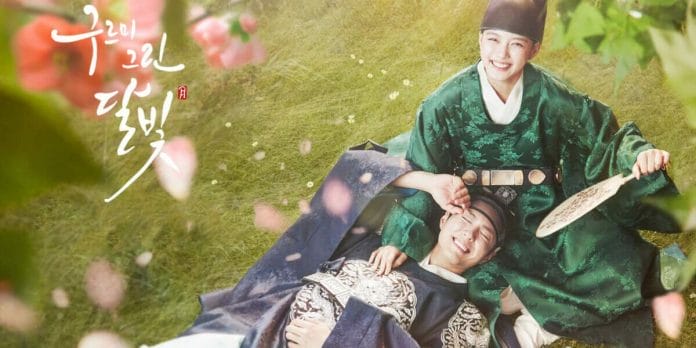 Best of Park Bo Gum&#8217;s Dramas to Binge-Watch