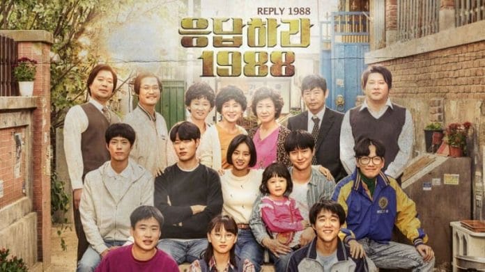 Best of Park Bo Gum&#8217;s Dramas to Binge-Watch
