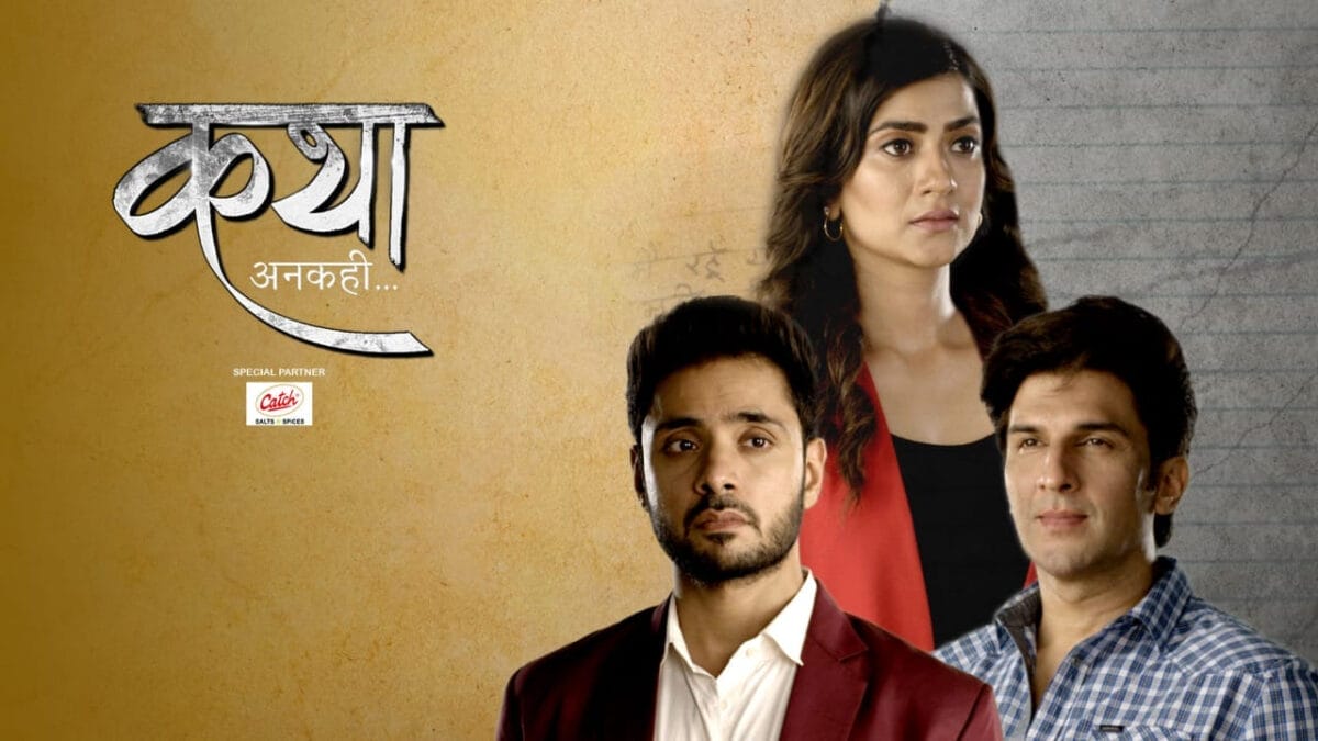 Sony TV's Uncertain Move Katha Ankahee on the Chopping Block