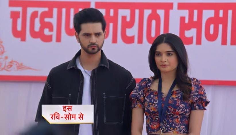 Gum hai kisi ke pyar mein 5 february full episode deals