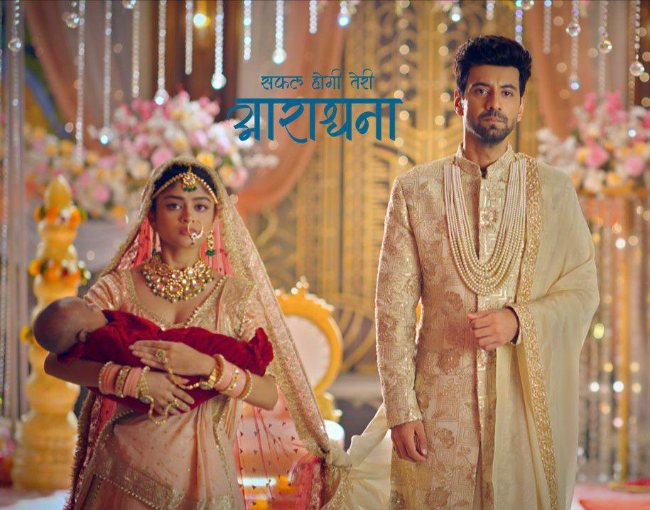 Dangal TV’s Safal Hogi Teri Aradhana has Shocking Twists and High-Stakes Drama in it’s Teaser!”