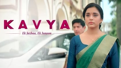 Kavya_-_Ek_Jazbaa,_Ek_Junoon_Title (1)