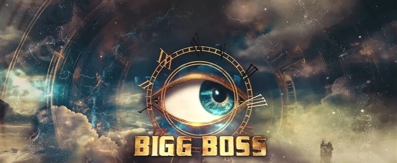 Bigg Boss 18 14th January 2025 Written Update: Vivian Dsena Bigg Boss 18 14th January 2025 Written Update: Vivian Dsena
