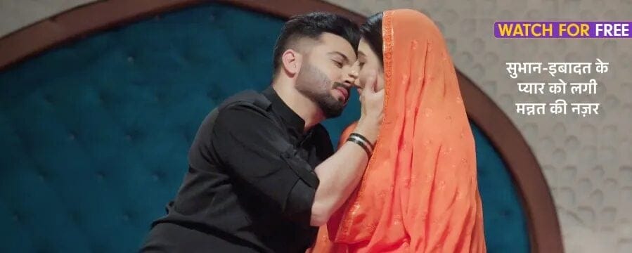 Amid the off-air rumor, netizens react to the latest sequence in Rabb Se Hai Dua.