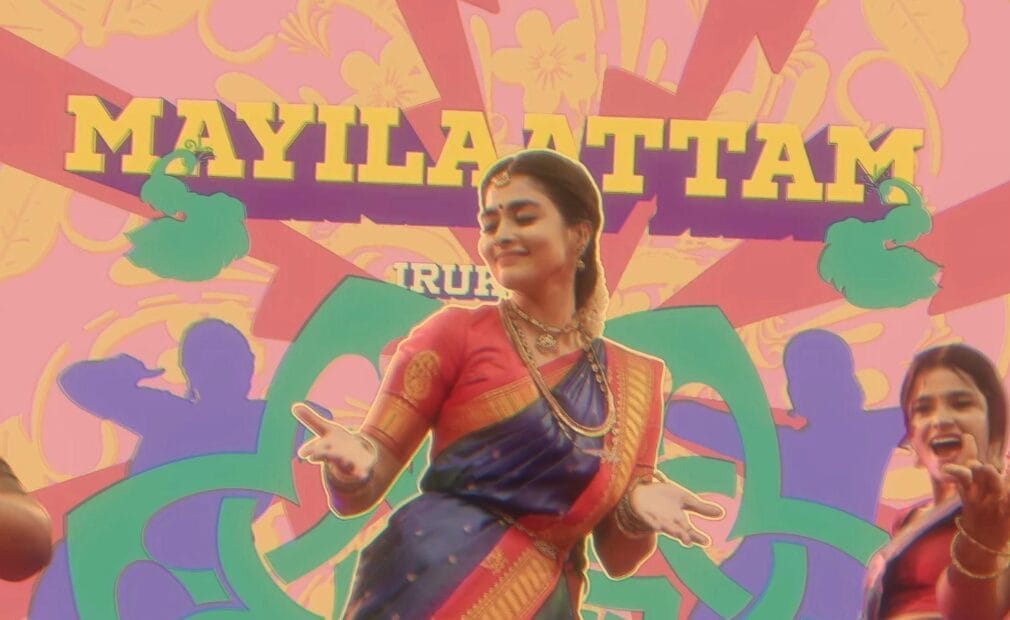 The Hookstep Queen is Back! Only Pooja Hegde Can Get a Lyrical Video of Retro’s Kanimaa Song a Massive Viewership of 40+ Million Views
