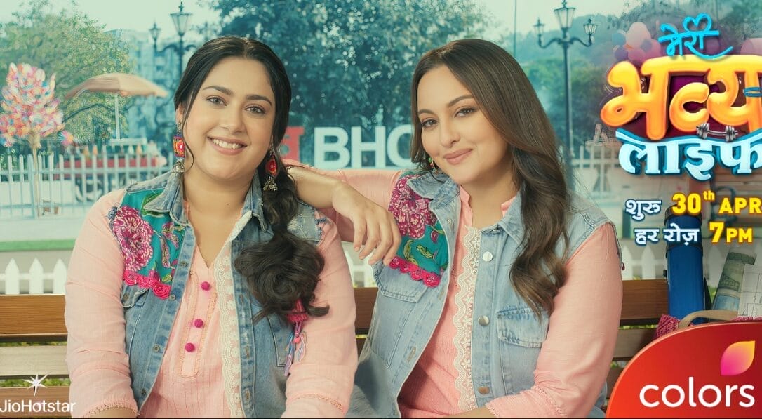 5 Reasons you’ll be obsessed with COLORS’ bold new show ‘Meri Bhavya Life’