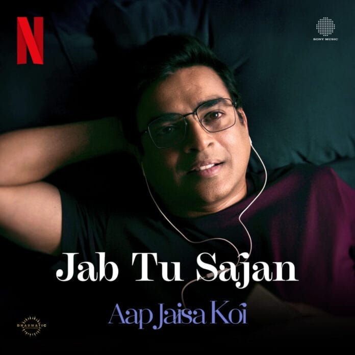 Jab Tu Sajan_Album Art_AOMA
