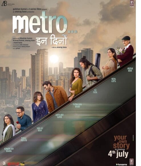 Metro…In Dino to Aankhon Ki Gustaakhiyan: Much-Anticipated Romantic Releases in July