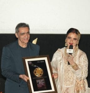 PVR INOX CELEBRATES CINEMATIC LEGACY WITH A GRAND 4K SCREENING OF UMRAO JAAN AT MAISON PVR