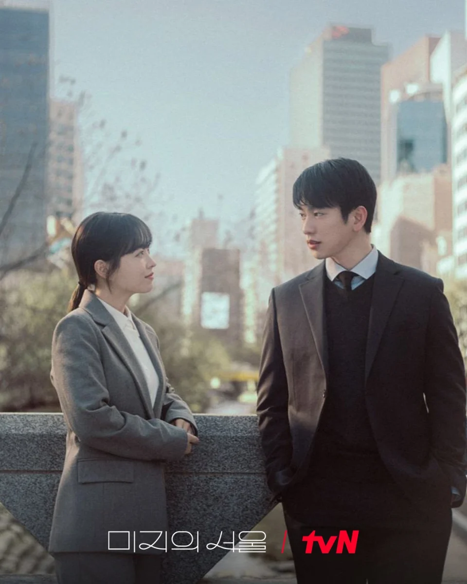 K-Drama Review: “Our unwritten Seoul”