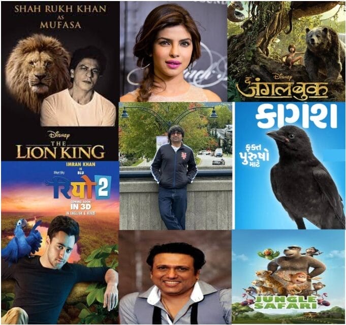 Shah Rukh Khan in The Lion King to Malhar Thakkar in Fakt Purusho Maate: Stars Who Turned Voice Artists for Animals