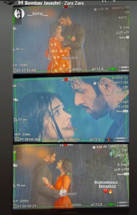 PraShiv rain romance twist in the show Kumkum Bhagya.