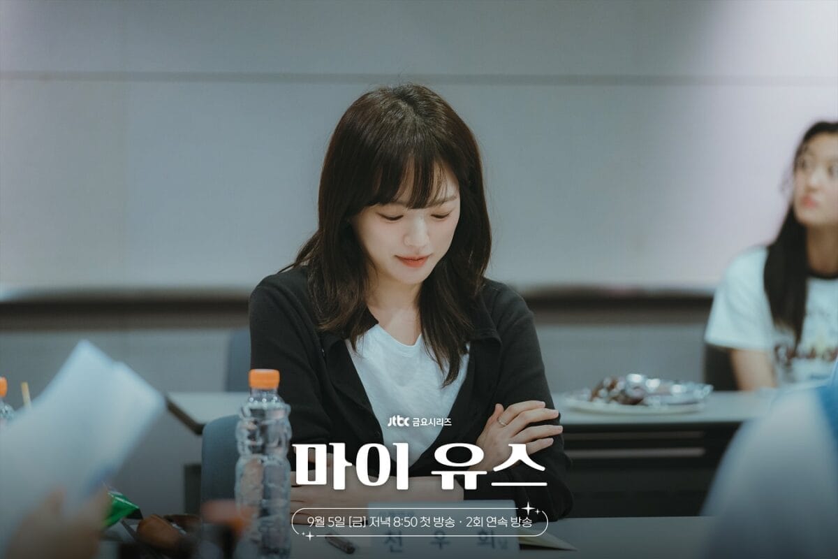 Song Joong Ki, Chun Woo Hee And More Attend Script Reading For JTBC drama “My Youth”