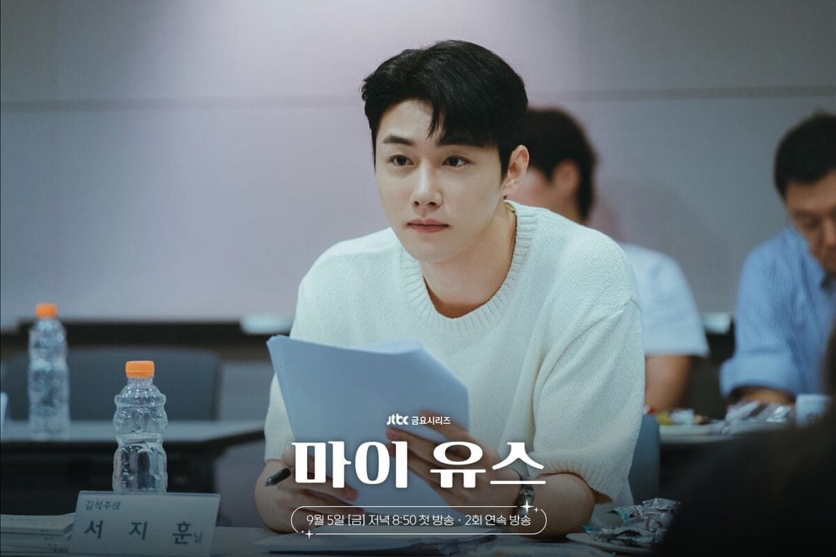 Song Joong Ki, Chun Woo Hee And More Attend Script Reading For JTBC drama “My Youth”