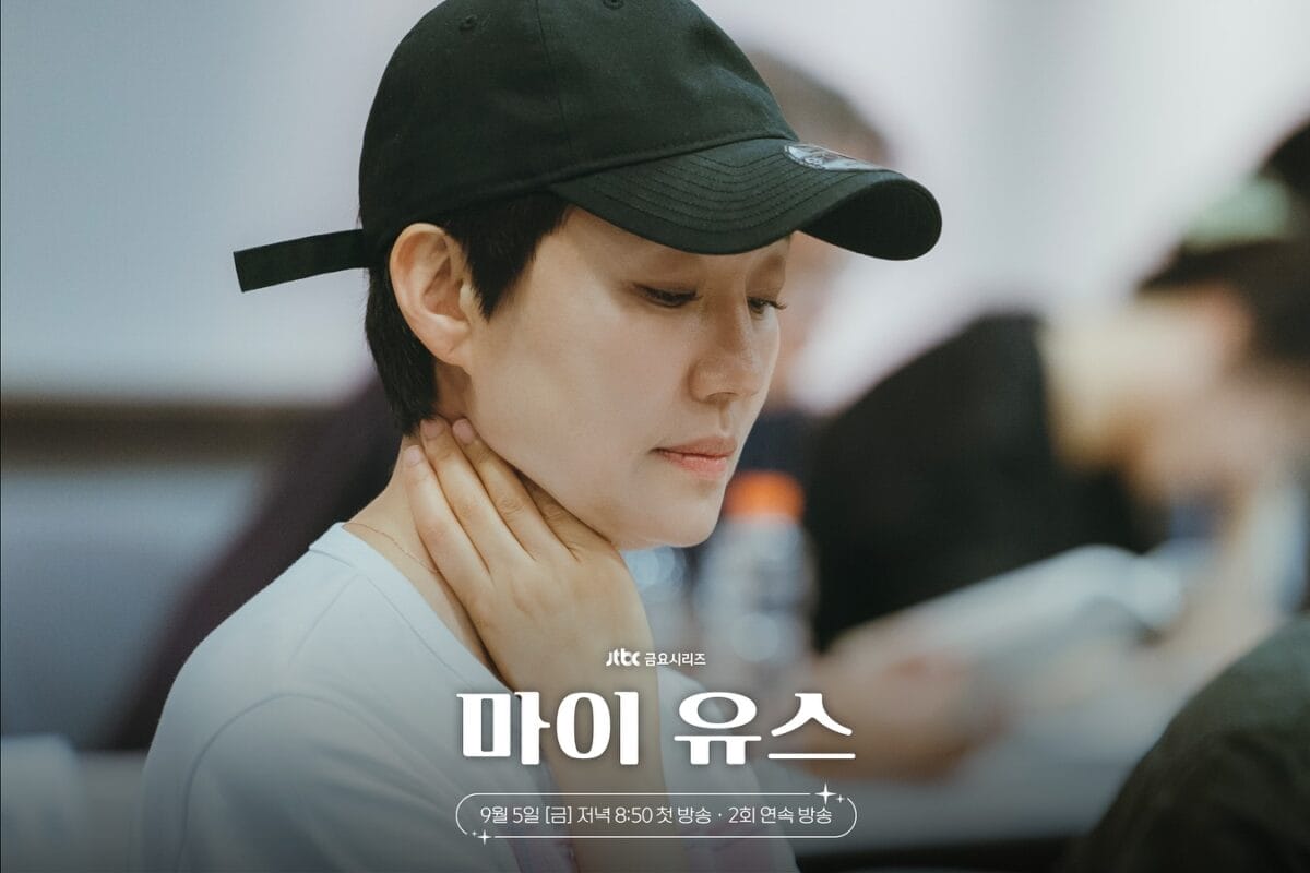 Song Joong Ki, Chun Woo Hee And More Attend Script Reading For JTBC drama “My Youth”