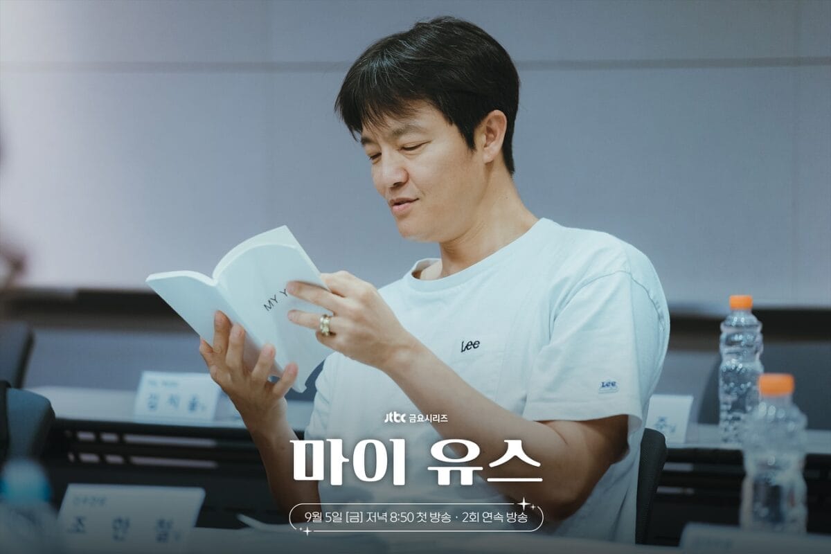 Song Joong Ki, Chun Woo Hee And More Attend Script Reading For JTBC drama “My Youth”