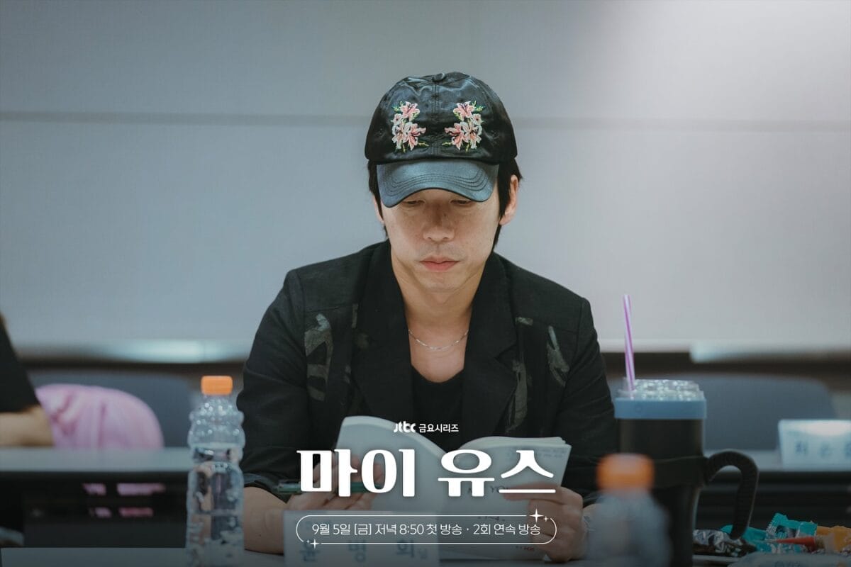 Song Joong Ki, Chun Woo Hee And More Attend Script Reading For JTBC drama “My Youth”
