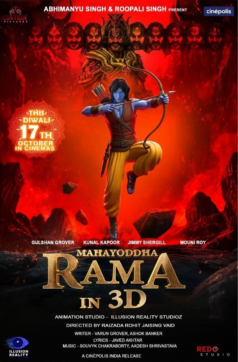 Contiloe Pictures’ Mahayoddha Rama; Dussehra-Themed Poster Unveiled Ahead of Diwali Release 17th Oct