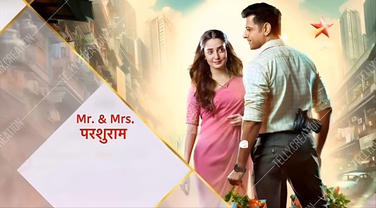 Mr And Mrs Parshuram 14th February 2026 Written Update: - Tellyexpress ...